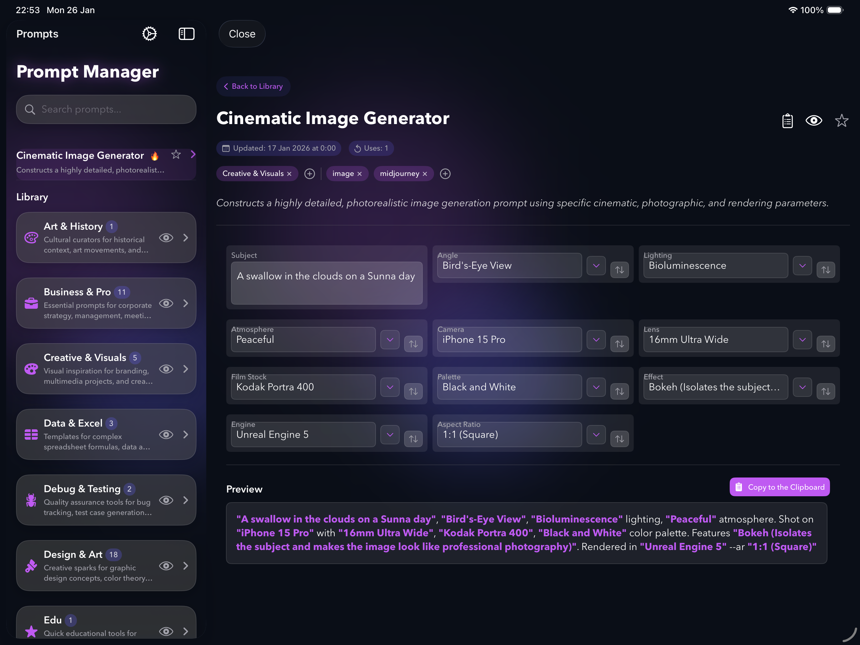 PUCO on iPad — screen 1