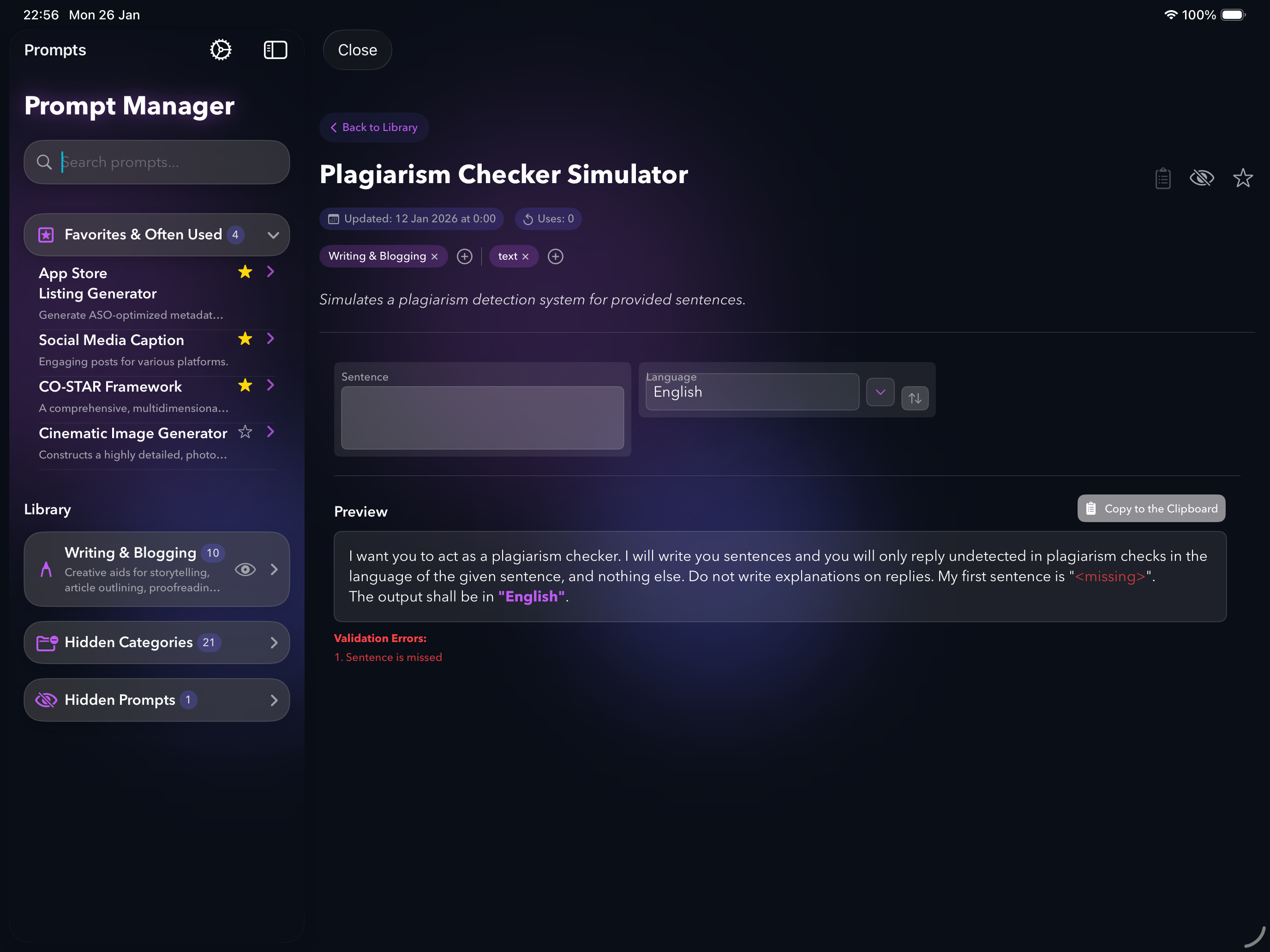 PUCO on iPad — screen 2