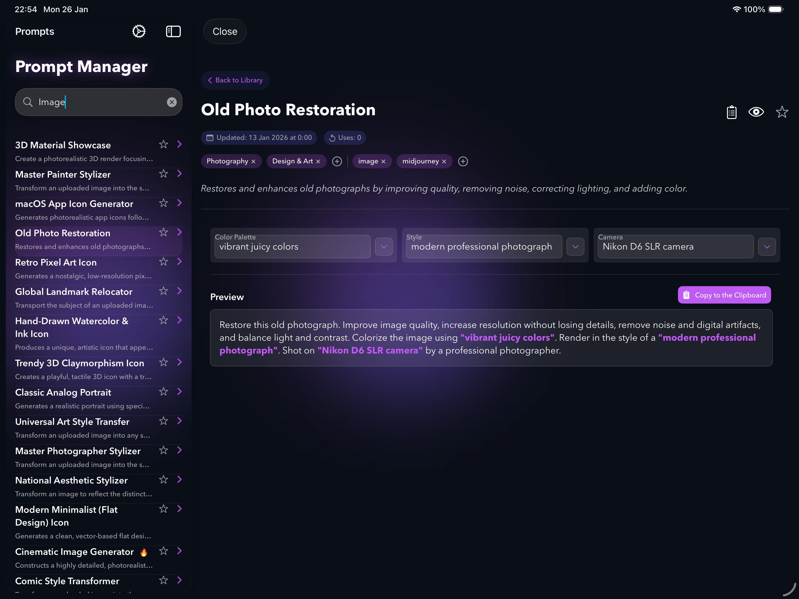 PUCO on iPad — screen 3