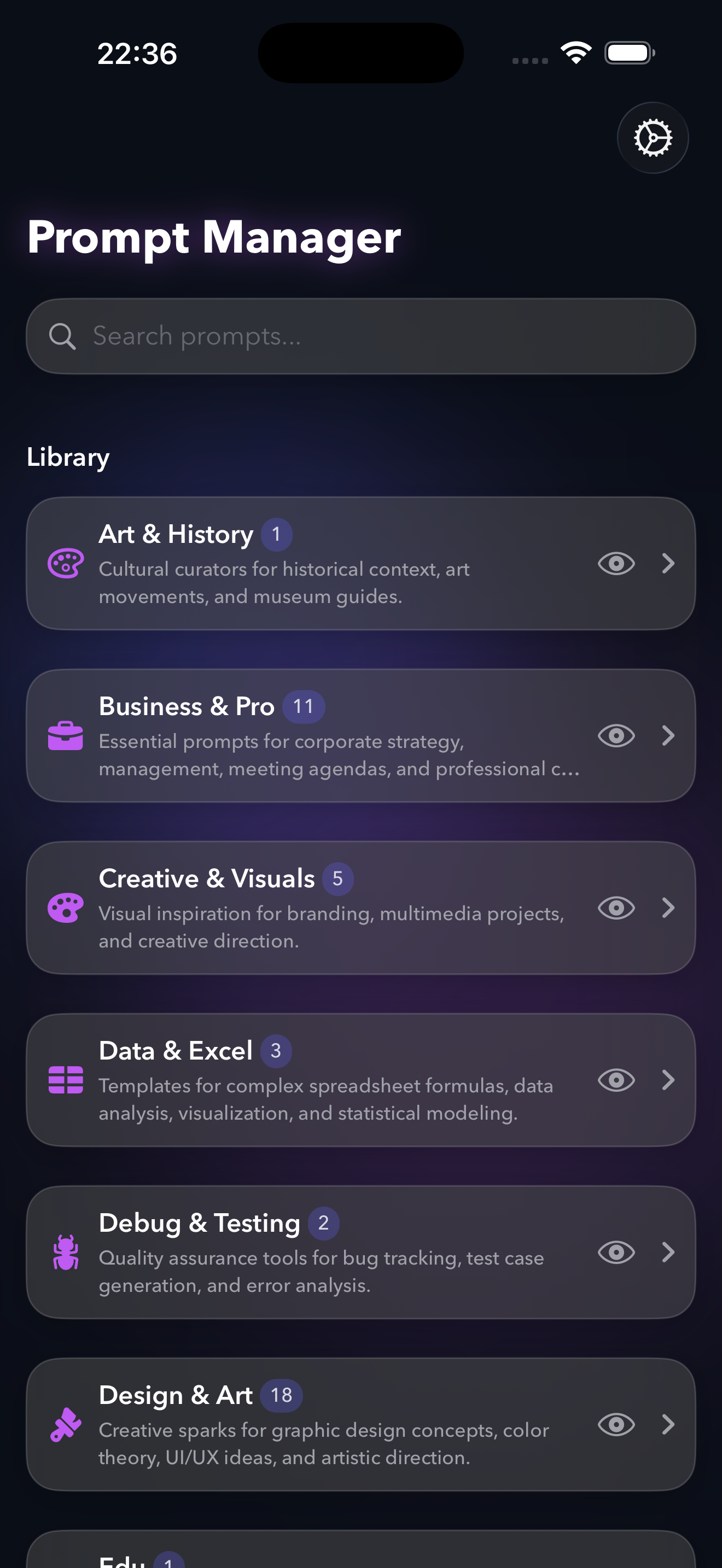 PUCO on iPhone — screen 1