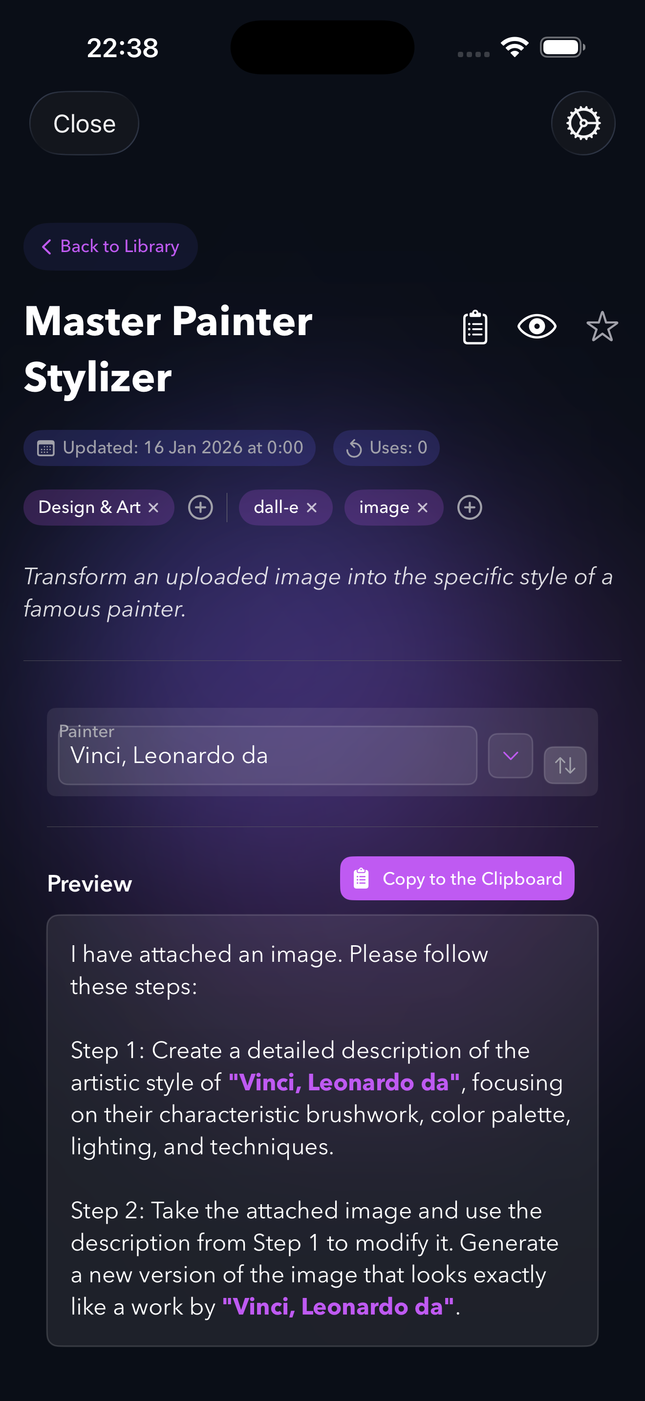 PUCO on iPhone — screen 3