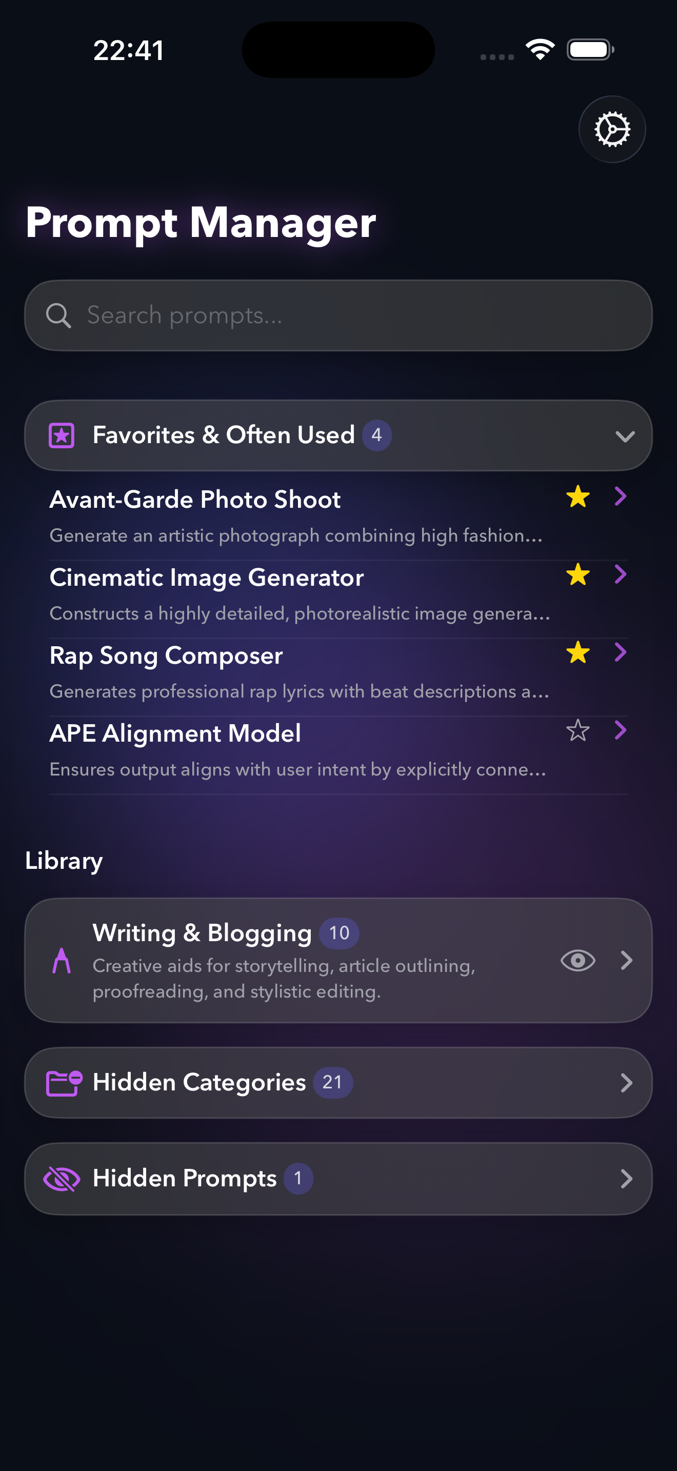 PUCO on iPhone — screen 5