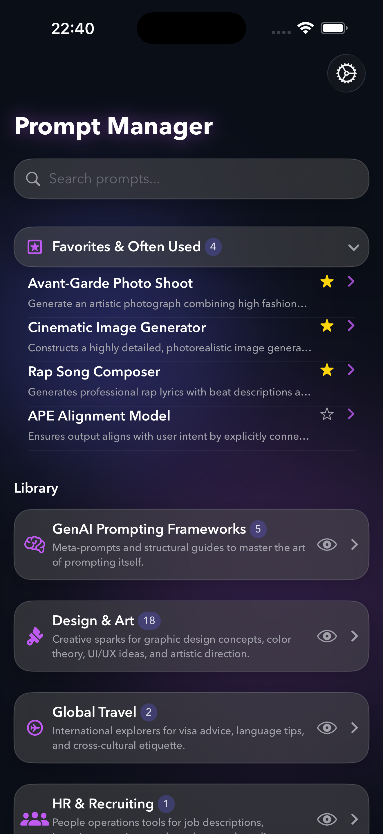PUCO on iPhone — screen 6